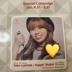 NiziU リク　直筆サイン　KCON ツアーオ NiziU リク サイン Yahoo!オークション - NiziU RIKU