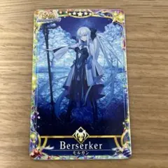 fgoac ゲームカード