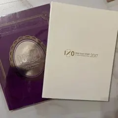 Hey! Say! JUMP パンフレット