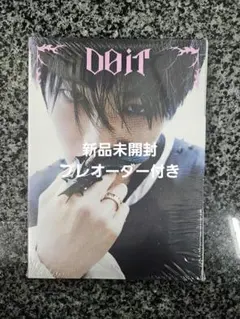 【新品未開封】straykids DO IT accordion アイエン