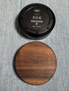 新品未使用】hibi koro（香炉） 数量限定 完売品 - メルカリ