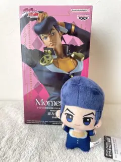ジョジョの奇妙な冒険　東方仗助　フィギュア　ちびぐるみ　セット
