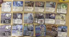赤緑アポロ トレジャー統一 レート高め - メルカリ