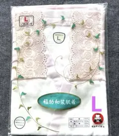 Item thumbnail for item 05170c67-df32-4aba-a9a3-0919321cb09a