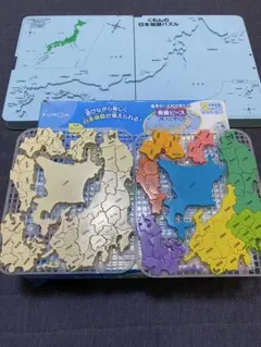 KUMON 日本地図パズル