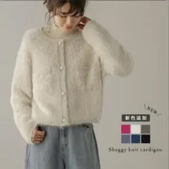 あけぼの様 リクエスト 2点 まとめ商品