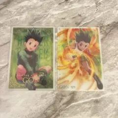 HUNTER X HUNTER GON ゴン イタジャガsp