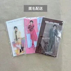 道枝駿佑 アクスタセット