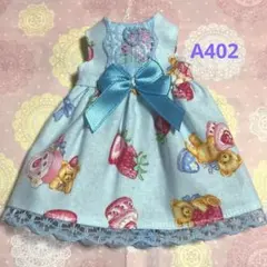 Item thumbnail for item ce6b9714-57fc-462a-8f78-059f13aef3a0