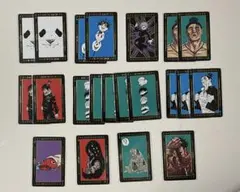 呪術廻戦 箔押しトランプ