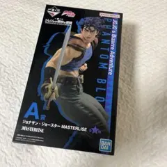 ジョナサン・ジョースター MASTERLISE 未開封
