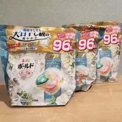 Y*a様 【計288粒】Bold ジェルボール ホワイトティー＆フローラル 96