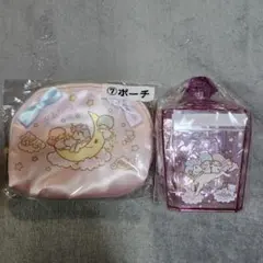サンリオ当りくじ リトルツインスターズ 小物入れ＆ポーチ