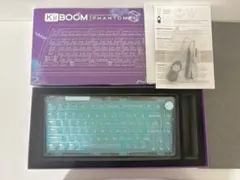 KiiBOOM Phantom 81 V2 メカニカルキーボード