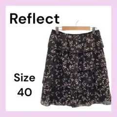 ☆日本製☆　Reflect　リフレクト　ひざ丈フリルスカート