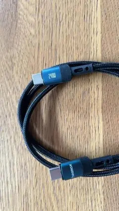 TypeC to TypeC 高速充電ケーブル 1m 240W