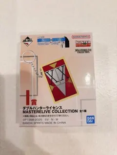 HUNTER×HUNTER 1番くじ　ダブルハンターライセンス