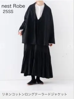 2026年最新】ネストローブ ジャケットの人気アイテム - メルカリ