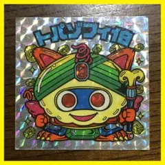 Item thumbnail for item 891a18b5-08da-44e0-8969-2a4a280764e0