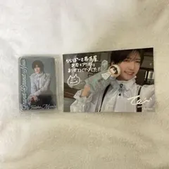 2025年最新】前田大翔の人気アイテム - メルカリ