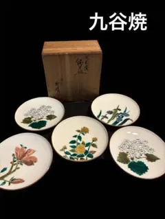 九谷焼 花柄 皿 5枚セット 木箱付き
