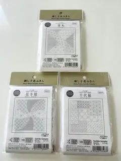 aqua様 リクエスト 2点 まとめ商品