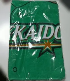 お値下げ 新品未開封 北海道 日本ハム 応援フェイスタオル