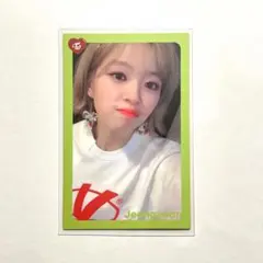 TWICE ジョンヨン トレカ what is love?