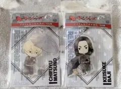 東京リベンジャーズ 東リべ アクリルキーホルダー