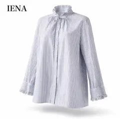 2026年最新】iena ストライプコットンフリルブラウスの人気アイテム 