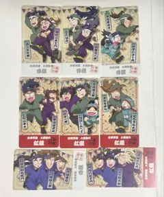 忍たま乱太郎 チケコレ 委員会関連 8枚