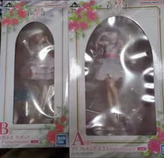 一番くじ 推しの子 夢の花束 A賞 B賞 アイ 有馬かな フィギュア 2種セット