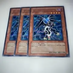 遊戯王　1期&2期のみ　引退　まとめ　約850枚　ニュート　シークレット 2026年最新】遊戯王 ニュート シークレットの人気アイテム - メルカリ