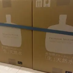 プレミアムウォーター　12L×2個のサムネイル