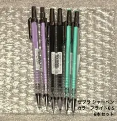 2026年最新】その他特徴：まとめ売り シャープペンシル本体の人気