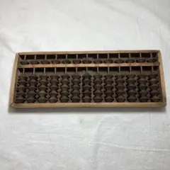 2026年最新】古いそろばんの人気アイテム - メルカリ