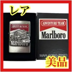 2025年最新】マルボロ ZIPPOの人気アイテム - メルカリ