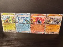 【5枚】オーガポンまとめ（ノーマル仕様/スタートデッキ100バトルコレクション）