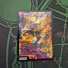 専用　愛銀河マーズ・シンギュラリティ　4枚　② 25EX1S10 愛銀河マーズ・シンギュラリティ 4枚 - メルカリ