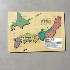 くらしなごやか トラベラーマップパズル【日本地図】 - メルカリ