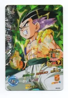 旧弾ドラゴンボールヒーローズ 初期 ゴテンクスSR - メルカリ