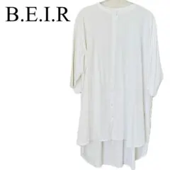 【美品】B.E.I.R. 七分袖　ロングシャツ　チュニック　ゆったり　白　綿
