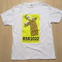 Item thumbnail for item f3617f9a-dca0-4627-a007-c2a77bd0d01b