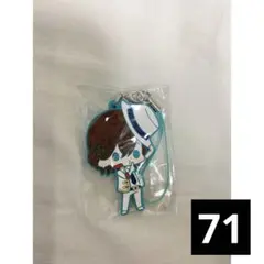 うたプリ　ラバスト　寿嶺二