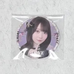 LOVE イコラブ 大谷映美里 缶バッジ 国立 レコ大衣装 - メルカリ
