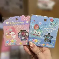 おはじきシールフレーク ハンギョドン マイメロ