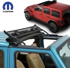 MOPAR純正 サンライダートップ　中古品　JLラングラー　JTグラディエーターのサムネイル