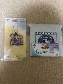 ワンピース 一番くじ G賞 巾着　I賞　ラバーキーホルダー