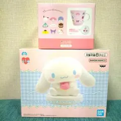 SANRIO サンリオ マグカップ フェイスMIX　シナモロール ルームライト
