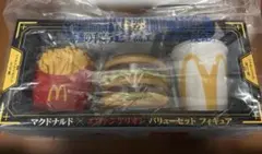 マクドナルド　エヴァンゲリオン　バリューセット　フィギュア